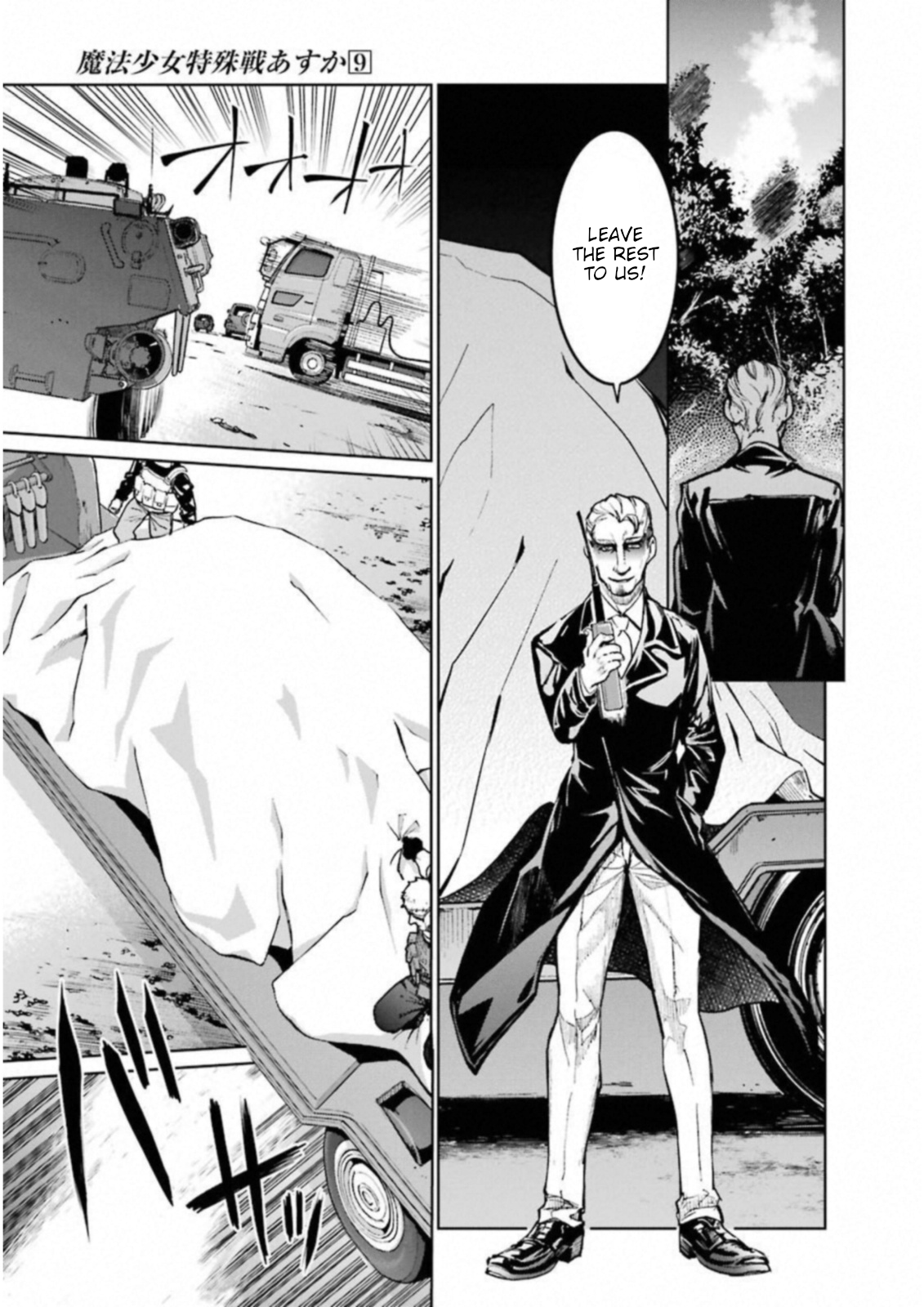 Mahou Shoujo Tokushuusen Asuka Chapter 38 31